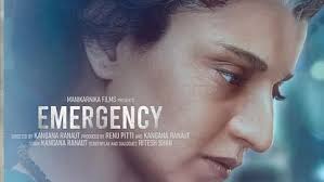 कंगना रनौत की फिल्म Emergency हुई पोस्टपोन, जानें क्या है कारण