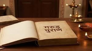 अकाल मृत्यु की वजह बनने वाले ये हैं प्रमुख पाप और कारण