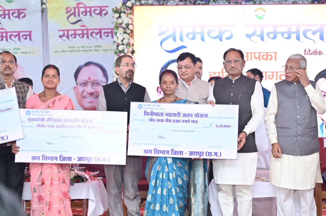 श्रमिक दिवस पर बड़ा ऐलान! 5 रुपए में भोजन से लेकर 1.5 लाख तक आवास सहायता दे रही सरकार