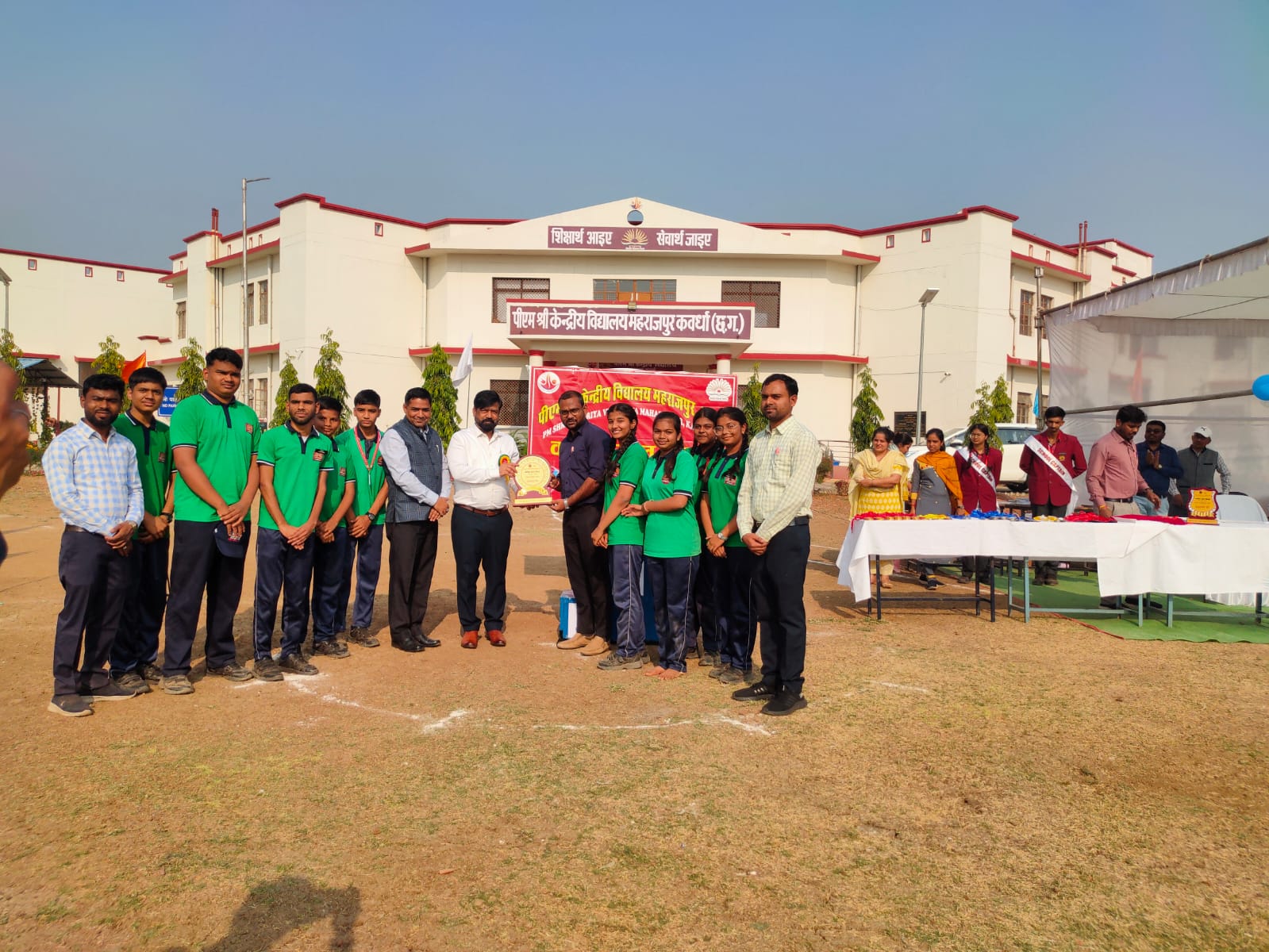 पीएम श्री केंद्रीय विद्यालय महराजपुर कवर्धा में छठवें वार्षिक खेल दिवस का आयोजन किया गया