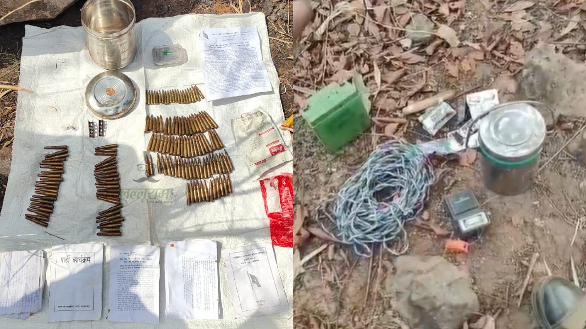 कांकेर में जंगल के अंदर मिला मौत का जाल, सुरक्षाबलों ने नाकाम की नक्सलियों की बड़ी साजिश