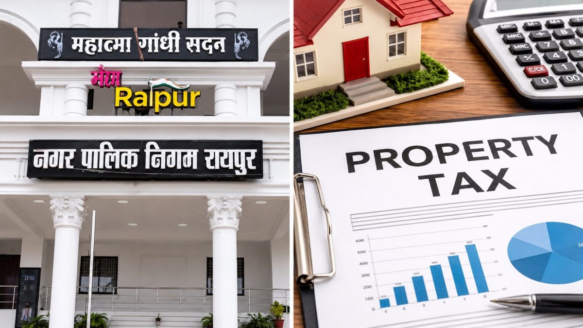  Raipur Property Tax 2026: आज 30 जून आखिरी दिन, संपत्तिकर जमा कर पाएं 6.25% तक की छूट