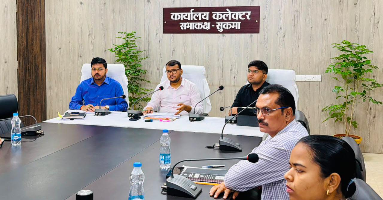  सुकमा कलेक्टर की दो टूक: गुणवत्ता जांच के बाद ही होगा निर्माण कार्यों का भुगतान
