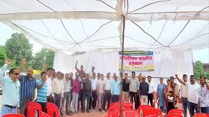  वनकर्मियों का आक्रोश…रेंजर के अभद्र व्यवहार के खिलाफ अनिश्चितकालीन हड़ताल