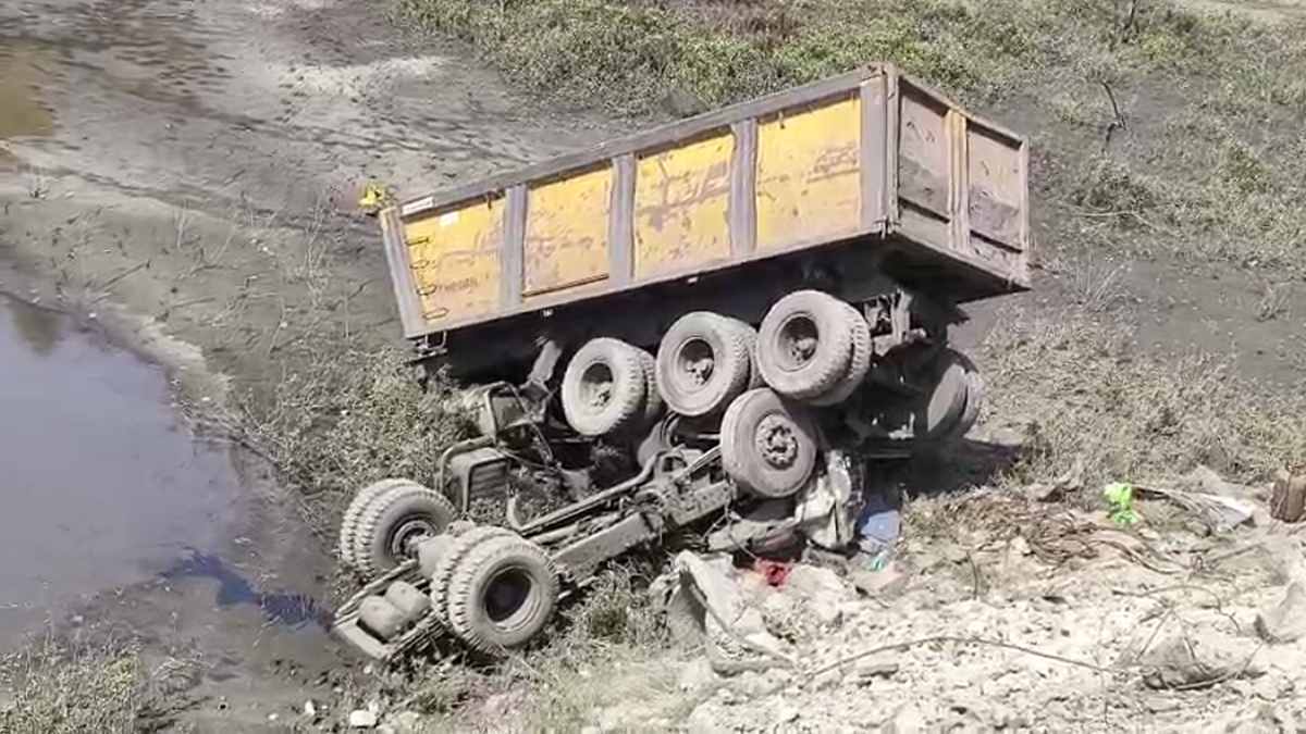 छत्तीसगढ़ :खदान में दर्दनाक हादसा, ट्रेलर पलटने से चालक की मौत