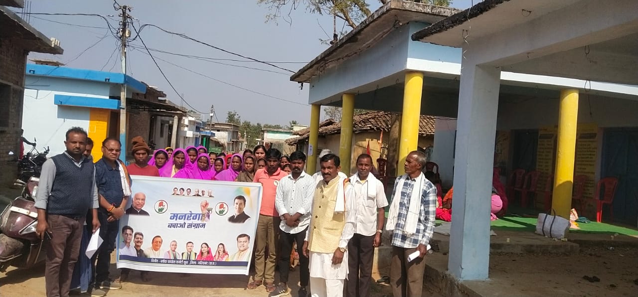 महापुरुषों के नाम मिटाने में लगी है भाजपा सरकार--नीलकंठ