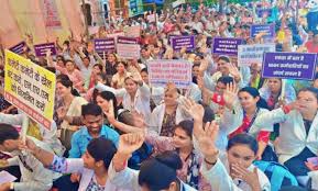 16 हजार NHM कर्मचारी होंगे बर्खास्त! स्वास्थ्य सचिव ने दिए कड़े निर्देश दिए