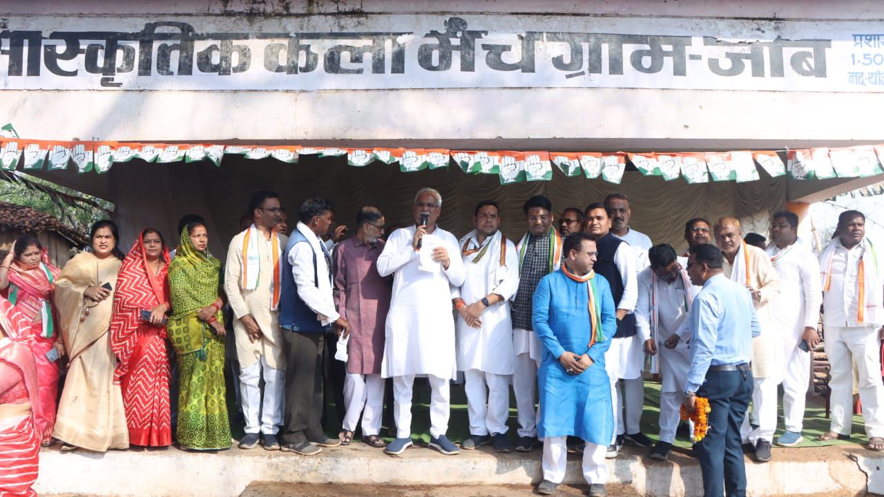 युवाओं को 30 लाख सरकारी नौकरी देगी कांग्रेस सरकार : भूपेश बघेल