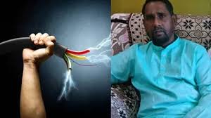  डॉक्टर दंपति हाई वोल्टेज लाइन की चपेट में आए,पति की मौत..पत्नी गंभीर रूप से घायल