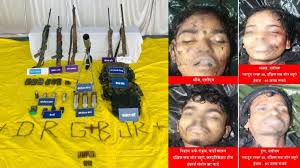 सुरक्षाबलों और माओवादियों के बीच हुए मुठभेड़ में 17 लाख के इनामी दो महिला समेत 4 माओवादी ढेर