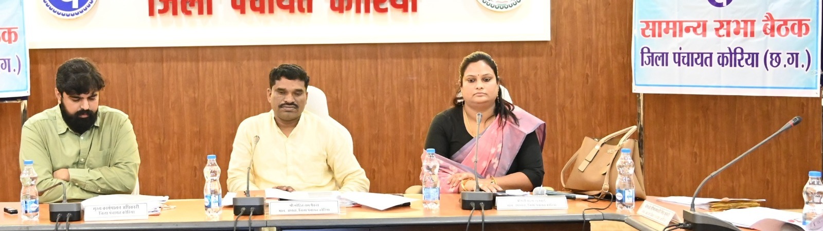 जिला पंचायत की सामान्य सभा बैठक सम्पन्न, झुमका जलाशय की मत्स्य पालन लीज निरस्त