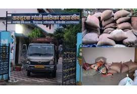 छात्राओं के नाम आबंटित राशन में गंभीर गड़बड़ी : छात्रावास के राशन को निजी कारोबारी के गोदाम में उतारा