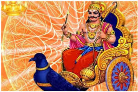 जाग जायेगा सोया हुआ भाग्य,शनिवार के दिन करें शनि देव के इन मंत्रों का जप