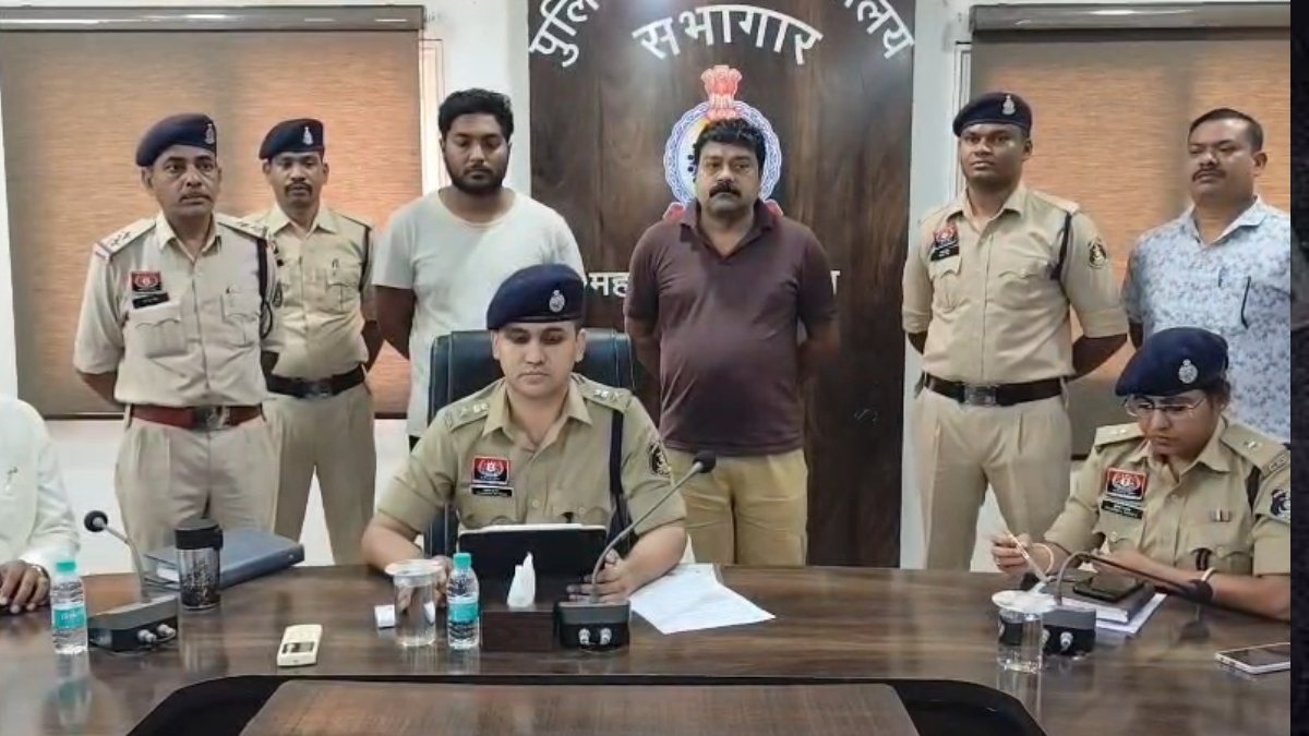 महासमुंद LPG घोटाला: करोड़ों की हेराफेरी के मास्टरमाइंड बाप-बेटा कोल्हापुर से गिरफ्तार, होटल में छिपे थे