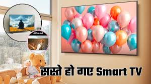 65 इंच के स्मार्ट टीवी पर भारी छूट,सोनी और सैमसंग पर विशेष ऑफर
