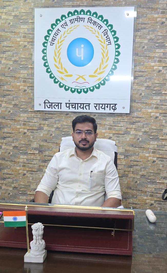 नए जिला पंचायत सीईओ अभिजीत बबन पठारे ने किया पदभार ग्रहण