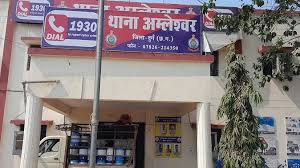 पूर्व मुख्यमंत्री भूपेश बघेल के यहां चोरी करने वाले चढ़े पुलिस के हत्थे 