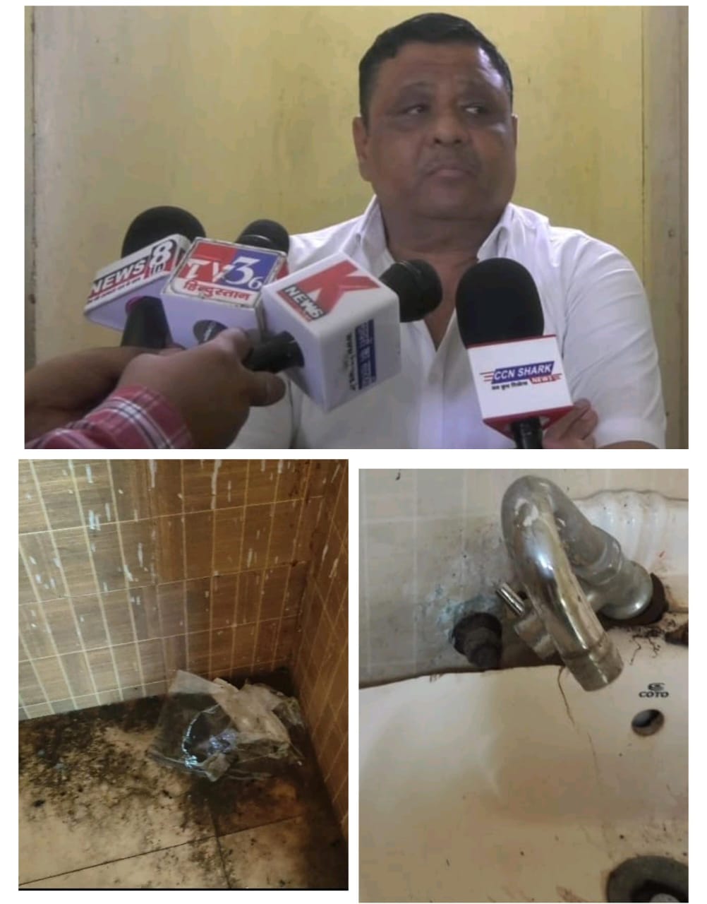 प्रदेश राइफल एसोसिएशन संघ ने लिया प्रतिभागियों से पैसा,,सचिव बोले शुल्क लेते होंगे पर मुझे नहीं पता; व्यवस्था का भी बुरा हाल देखें कौन है,जबाबदार?