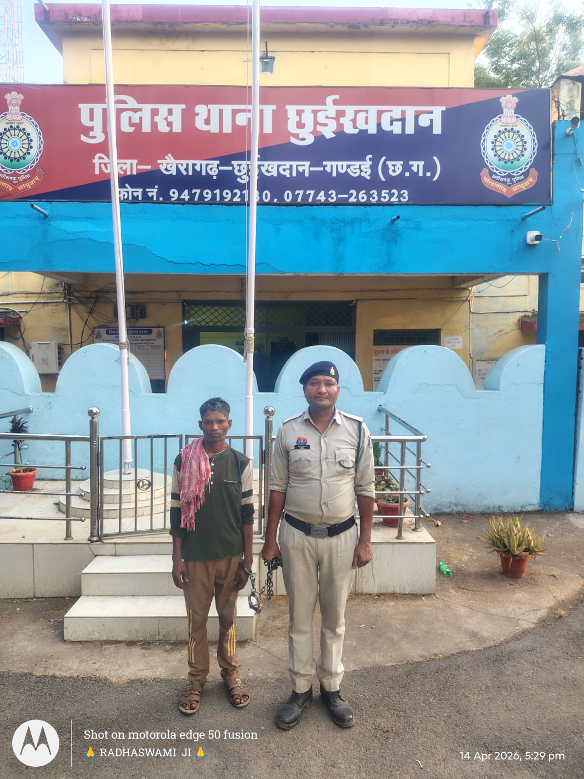 ATM मशीन में तोड़फोड़ कर चोरी का प्रयास, घंटों में आरोपी गिरफ्तार