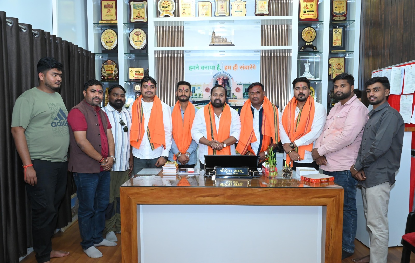 युवा शक्ति को मिला नया नेतृत्व, संगठन को मिलेगी नई ऊर्जा – विधायक दीपेश साहू