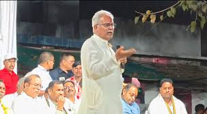 फिंगेश्वर कृषि कॉलेज मुद्दे पर गरमाई राजनीति, बघेल बोले– सरकार जनता को बांट रही