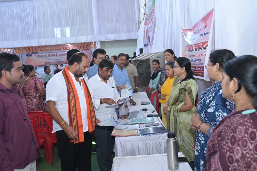 विश्वास के, विकास के, जनकल्याण के अभियान के तहत आयोजित पंजीयन शिविर में सैकड़ों हितग्राही हुए लाभान्वित

