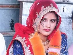 लूटेरी दुल्हन का खेल खत्म, फर्जी ID से देती थी जुर्म को अंजाम..