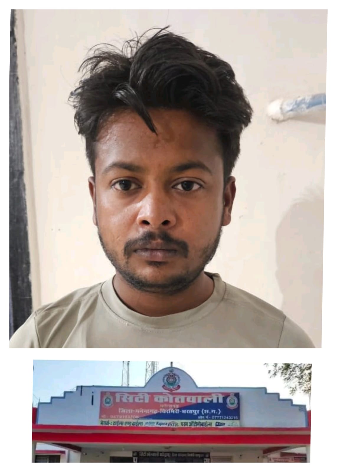 स्कूटी में अवैध शराब ले जा रहे युवक को पुलिस ने पकड़ा,23 बोतल अंग्रेजी शराब और स्कूटी जप्त