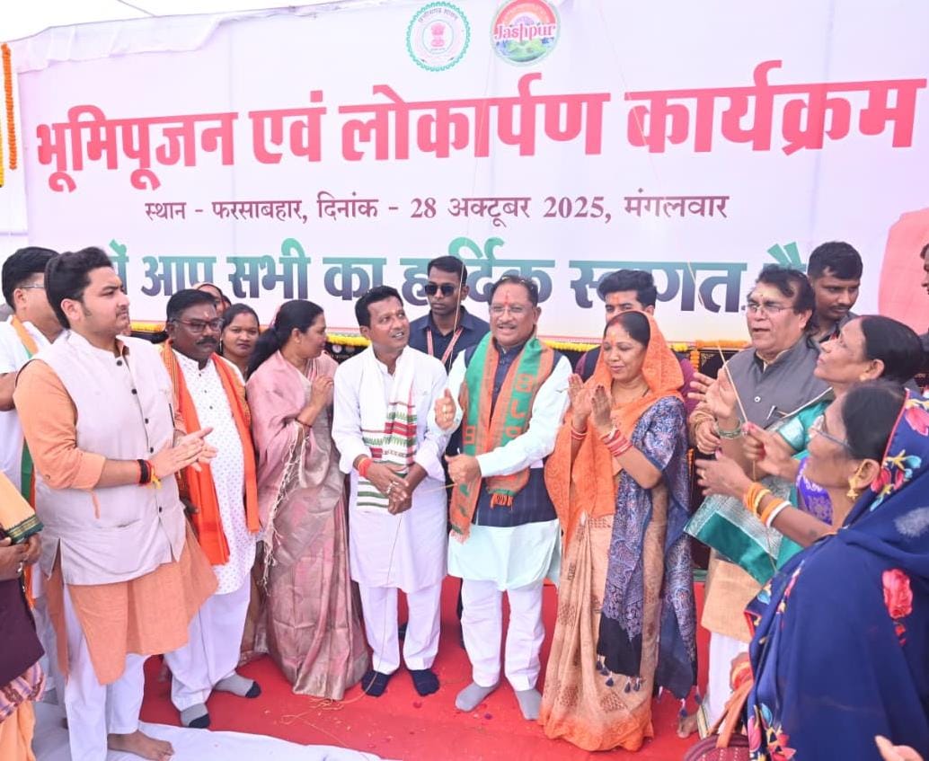 मुख्यमंत्री साय ने जशपुर जिले के फरसाबहार में 40.89 करोड़ के 13 कार्यों का किया लोकार्पण एवं भूमिपूजन