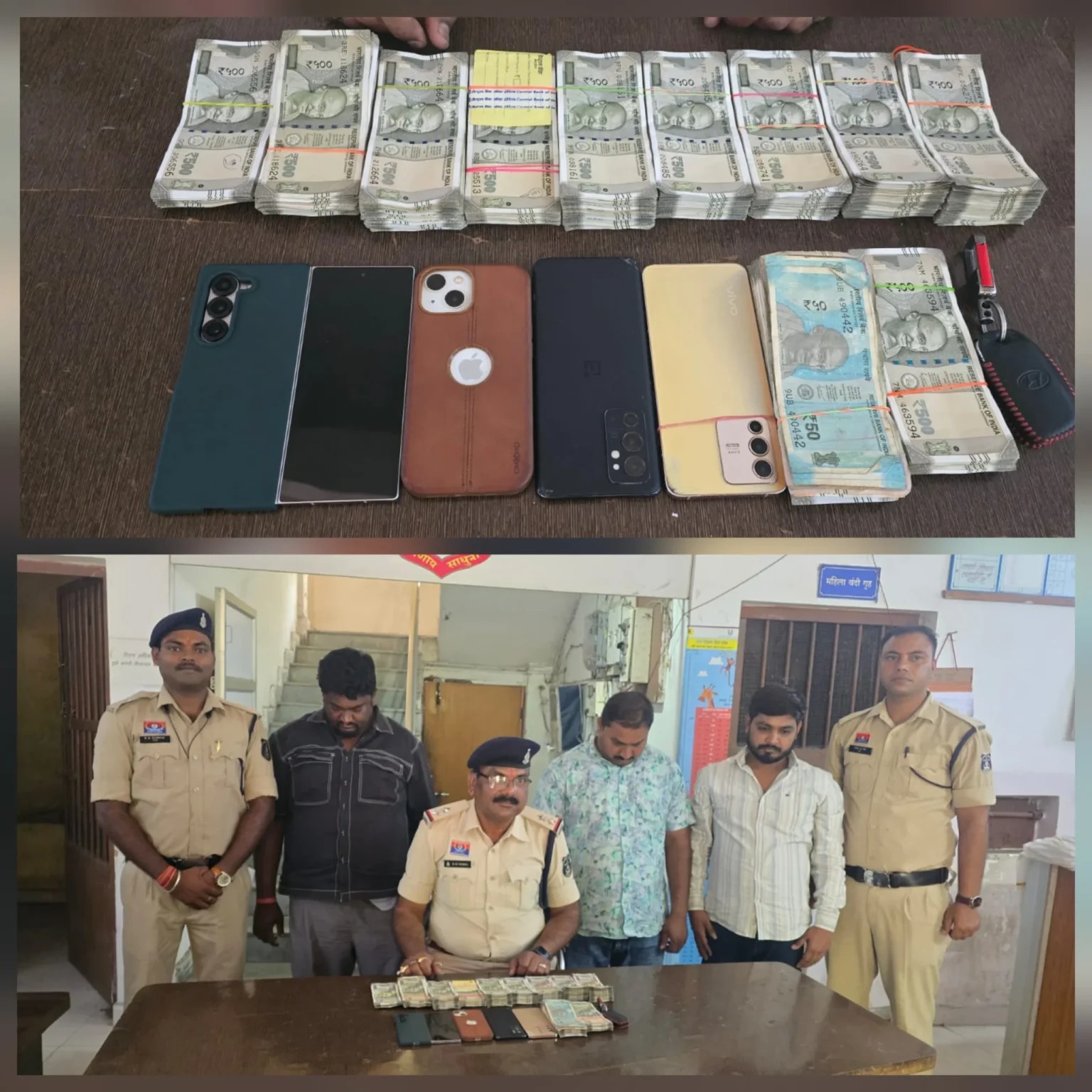 चलती कार बना सट्टे का अड्डा, सिरगिट्टी पुलिस ने 17 लाख के साथ पकड़ा आरोपी