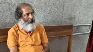 पुलिस के चार्जशीट में खुलासा,तांत्रिक का तंत्र विदेशों तक फैला 