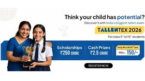 एलन कॅरियर इंस्टीट्यूट  : होनहारों को 250 करोड़ की स्कॉलरशिप, 2 करोड़ से ज्यादा के कैश प्राइज का भी मौका