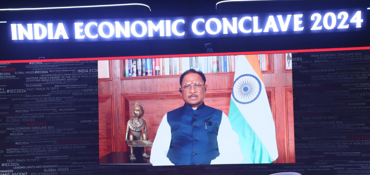 नई औद्योगिक नीति से भारत का इंडस्ट्रीयल हब बनेगा छत्तीसगढ़  :  विष्णुदेव साय