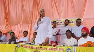 एनएचएम कर्मचारियों की हड़ताल के बीच पूर्व स्वास्थ मंत्री टीएस सिंहदेव का बड़ा बयान
