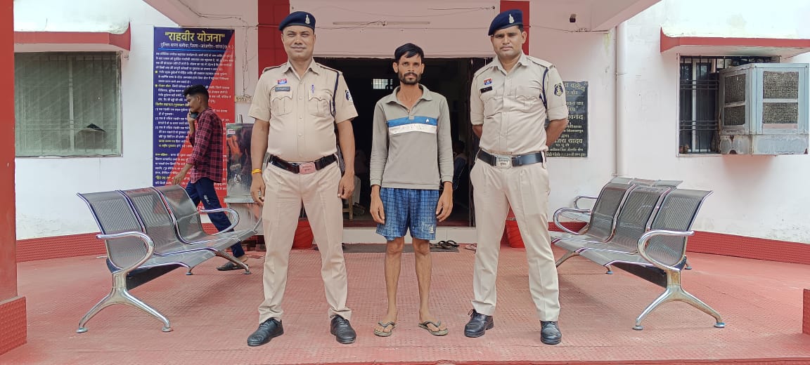 जमीन बिक्री करने के नाम से लाखो रूपये लेकर धोखाधडी करने वाला फरार आरोपी गिरफ्तार 
