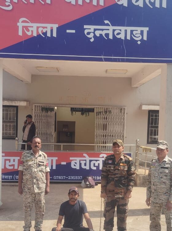 दंतेवाड़ा पुलिस ने गुजरात के जामनगर से वर्क-फ्रॉम-होम फ्रॉड के आरोपी को किया गिरफ्तार
