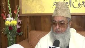 बकरीद से पहले चीफ इमाम का देश भर के मुसलमानों को संदेश, हिंदुओं का नाम लेकर कही ये बात