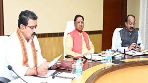 मुख्यमंत्री विष्णुदेव साय की अध्यक्षता में 11 जुलाई को कैबिनेट की बैठक 