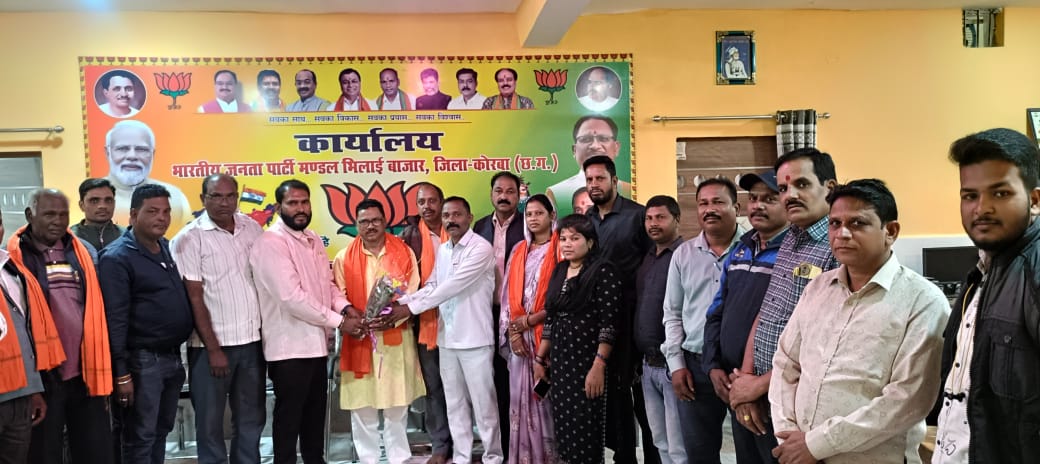 भाजपा मंडल भिलाई बाजार की SIR के तहत बैठक संपन्न 
