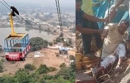 महासमुंद रोपवे हादसा: कलेक्टर के निर्देश पर संचालक कंपनी सहित तीन के खिलाफ केस