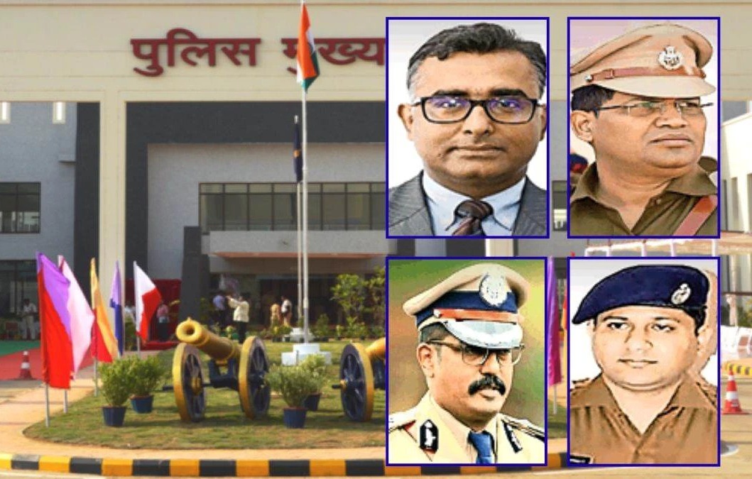ये चार आईपीएस अधिकारी बन सकते हैं रायपुर के पहले पुलिस कमिश्नर