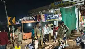 अवैध तरीके से देर रात तक परोसी और बेची जा रही थी शराब,पाटन में होटल-ढाबा पर पुलिस का छापा