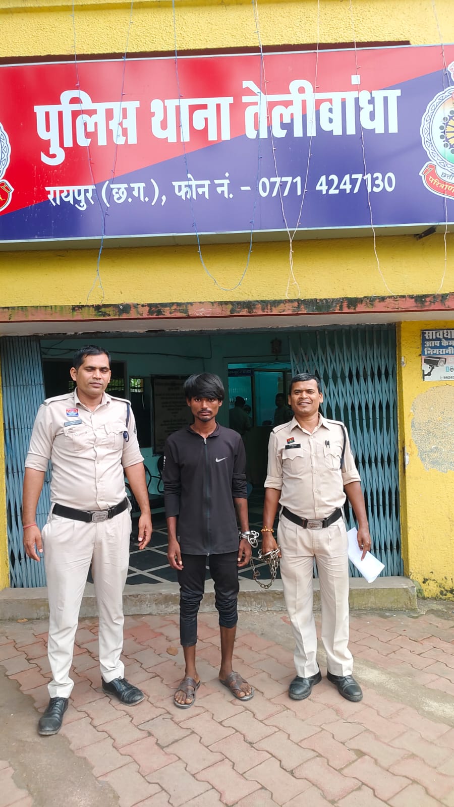 "OPERATION NISCHAY" : गांजा के साथ 02 आरोपी गिरफ्तार