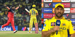 RCB vs CSK: एमएस धोनी ने ली हार की जिम्मेदारी,आयुष और शेफर्ड की तारीफ की