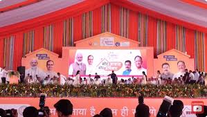 केंद्रीय मंत्री शिवराज सिंह चौहान मोर आवास मोर अधिकार कार्यक्रम में हुए शामिल
