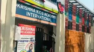 खबर का असर : छात्रा को टीचर के अगरबत्ती से दागने के मामले में बाल संरक्षण आयोग ने लिया संज्ञान