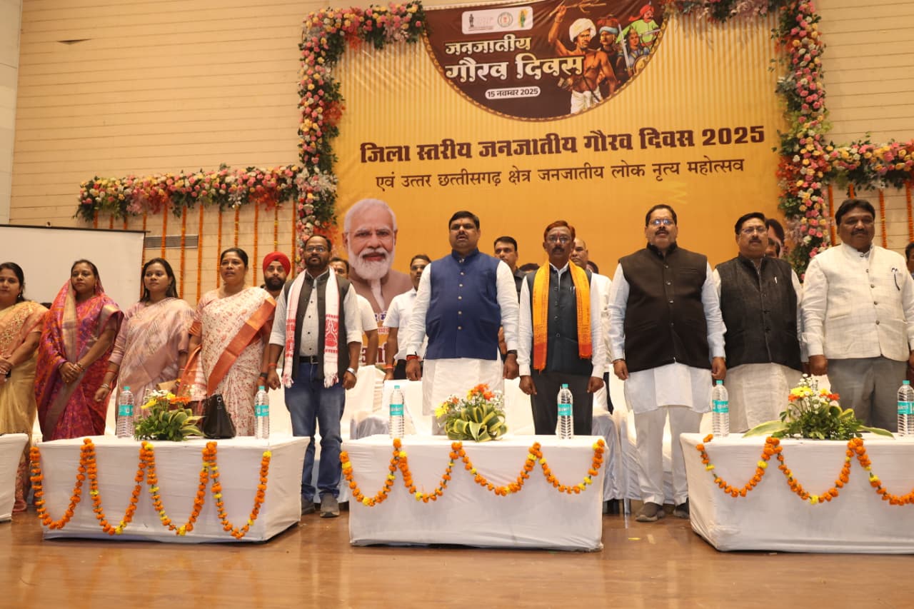 भगवान बिरसा मुंडा धरती आबा हैं-स्वाभिमान, साहस और परम्परा के प्रतीक है: कैबिनेट मंत्री यादव