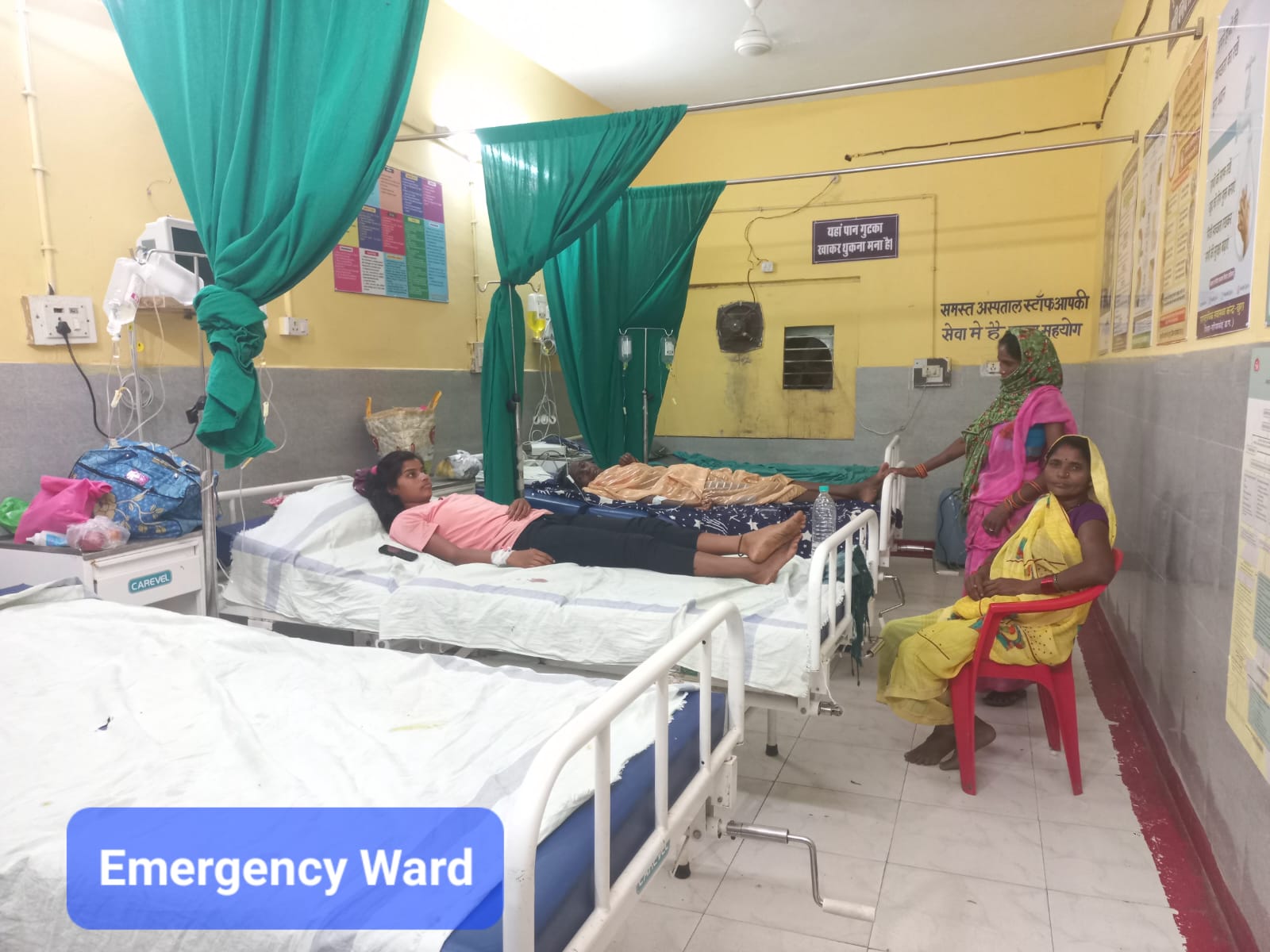 सामुदायिक स्वास्थ्य केंद्र छुरा राज्य स्तरीय टीम द्वारा किया गया मुल्यांकन