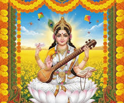 वसंत पंचमी 2026:मां सरस्वती की आराधना का महापर्व आज,जानें नियम और उपाय