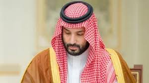 सऊदी अरब सख्त: ईरान के सैन्य अटैची और स्टाफ को तत्काल देश छोड़ने का फरमान